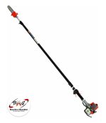 Potatore a motore Kasei QJB270 con asta telescopica