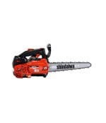 Motosega a scoppio da potatura 251TCS Shindaiwa barra carving e spessore 1.1 mm - immagine 2