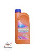 Olio Lubex per motori di scooter 2T con o senza miscelatore separato