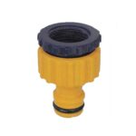 Presa Iris rubinetto portagomma filetto 1 femmina con riduzione 3/4