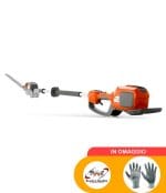 Tagliasiepe a batteria Husqvarna 520iHE3 - solo corpo macchina