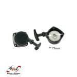 Avviamento completo adattabile per decespugliatore da 26 cc