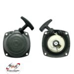 Avviamento completo per decespugliatore 534-540 e G45L interasse fori 100mm