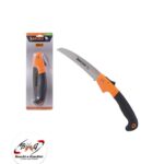 Segaccio per potatura pieghevole Brixo da 18 cm con lama curva