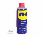Lubrificante WD40 da 400 ml - sbloccante multifunzione