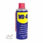 Lubrificante WD40 da 400 ml - sbloccante multifunzione