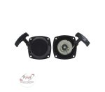 Avviatore completo G45L per decespugliatore