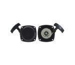 Avviatore completo G45L per decespugliatore - immagine 2