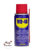 Lubrificante e sbloccante multiuso WD-40 da 100 ml